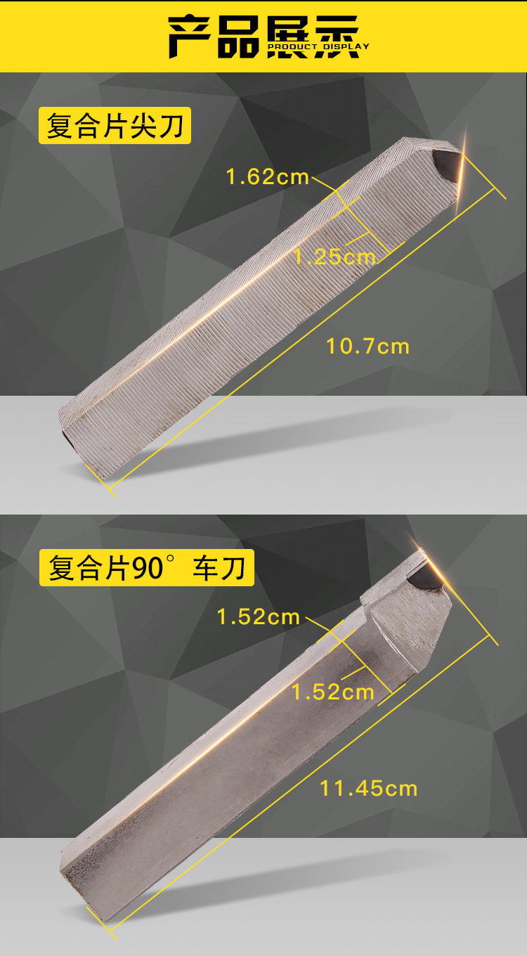 Công cụ tiện hợp kim cứng cắt siêu cứng công cụ tiện công cụ tiện tấm composite hợp kim cbn tập tin dao sắc - Dụng cụ cắt mũi khoan bê tông 4 cạnh