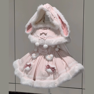 甜梦匣【甜梦小兔】全款预约 甜美毛绒小兔斗篷套装lolita连衣裙