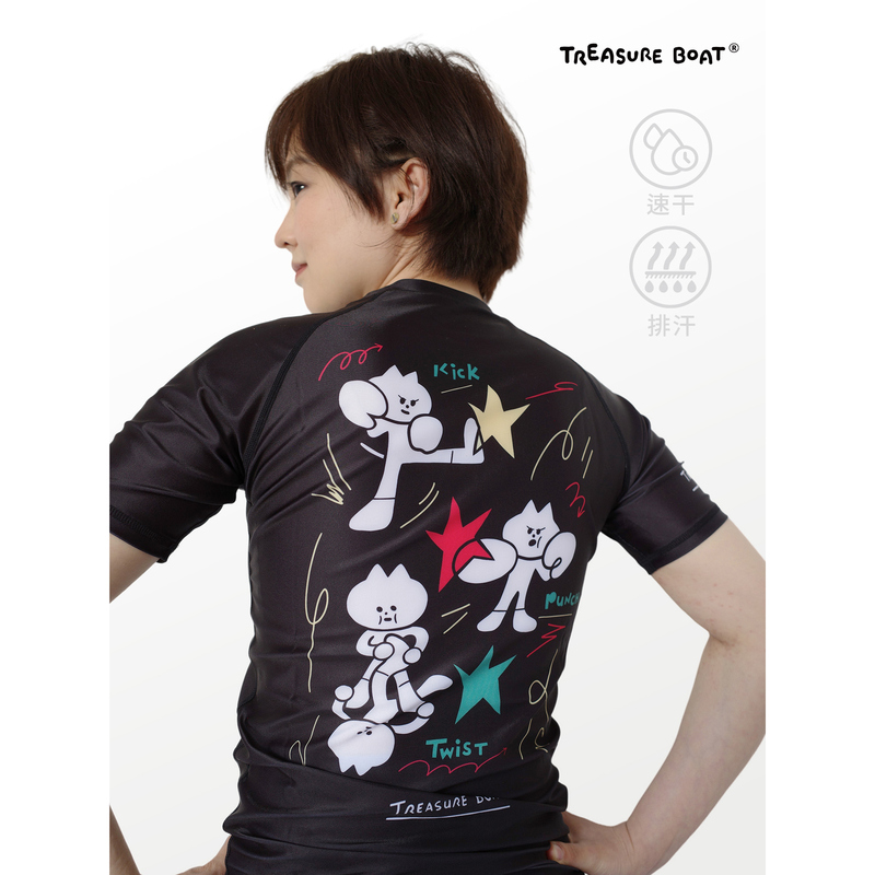 Baochuan Cat Jiu-Jitsu Anti-Wear Clothing Jiu-Jitsu Quick-Drying Anti-Wear Clothing Muay Thai Boxing Mixed Martial Arts Short Sleeve Baochuan Cat Jiu-Jitsu Anti-Wear Clothing Jiu-Jitsu Quick-Drying Anti-Wear Clothing Muay Thai Boxing Mixed Martial Arts Short Sleeve