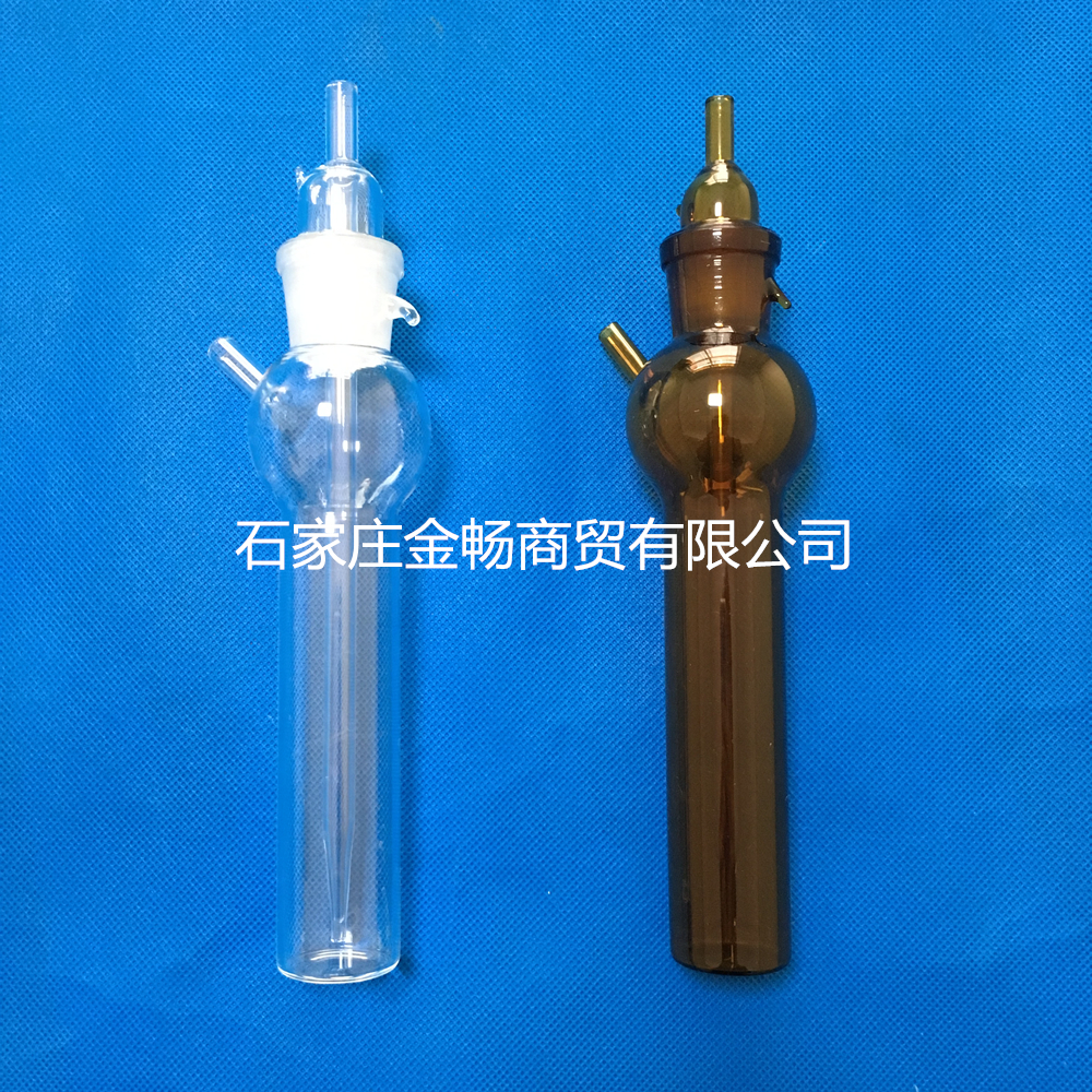 Impact absorption bottle absorption tube 10ml 25ml 50ml 75ml impact gas sampling tube