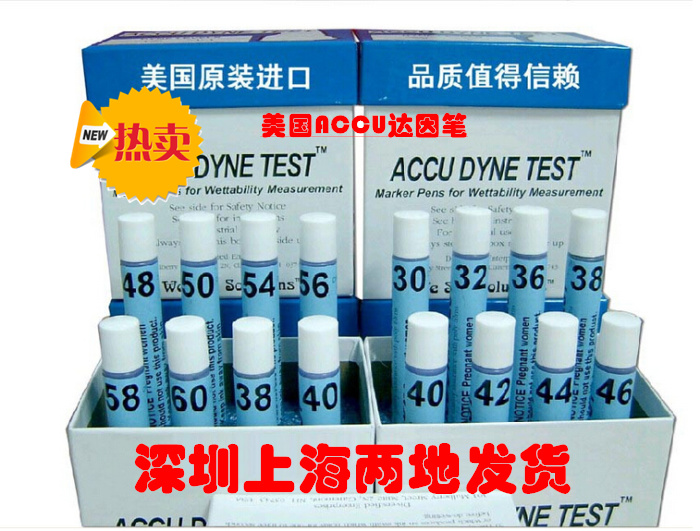 ACCU Dain Pen Corona Pen Tension Test Pen 30 30 32 44 46 48 50 52 54 56 56 60 60