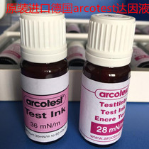 Original German arcotest dyne liquid corona potion dyne pen ink 10ml bottle comes with brush head