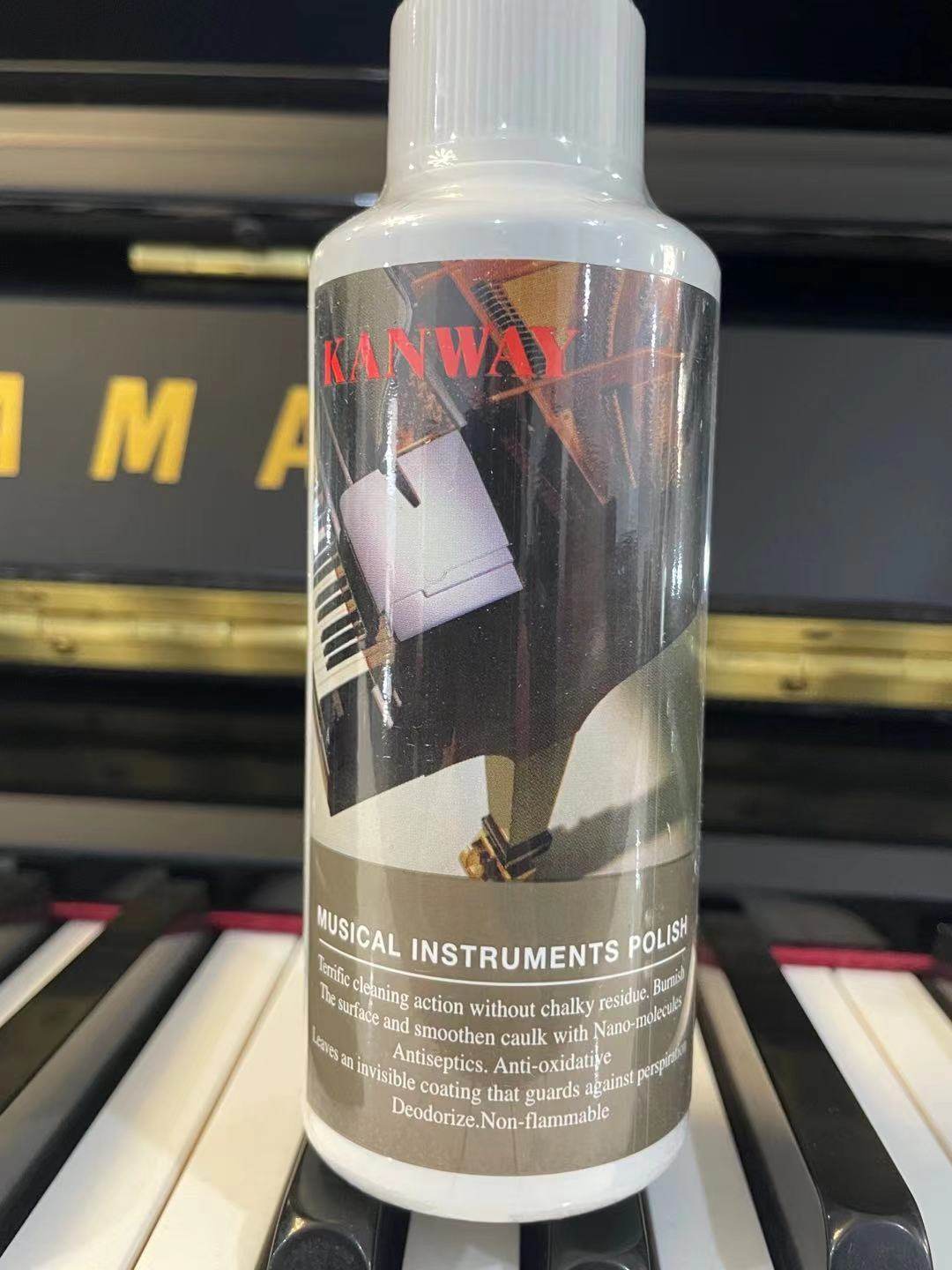 Kanway Kuang Wai Piano Cleaner 120ML Keyboard Clean Violin Water Piano Maintenance Accessories-Taobao