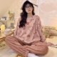 BM#Velvet T020 Puff Bear