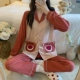 Xdd long -sleeved cardigan 1177 вышитый медведь