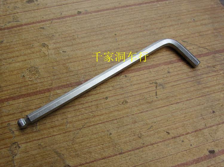 Clé pour réparation vélo - Ref 2301920 Image 22