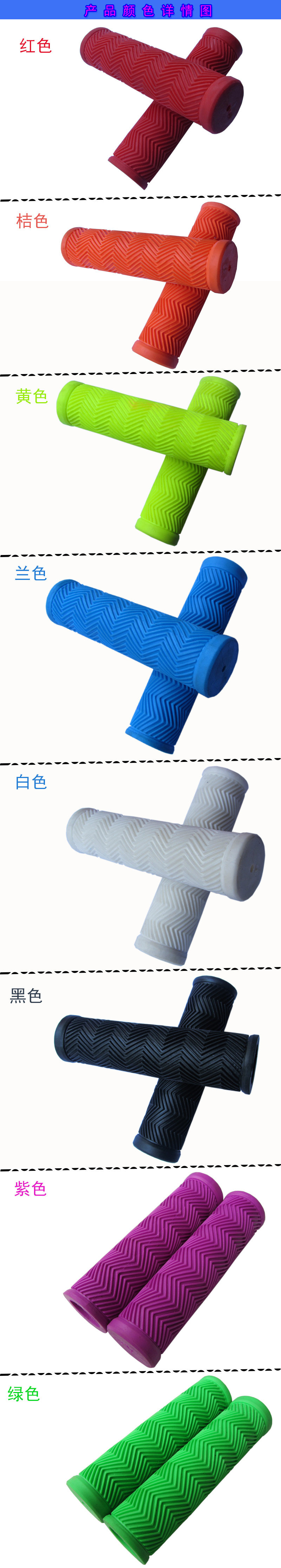 Poignées de vélo - Ref 2348834 Image 3