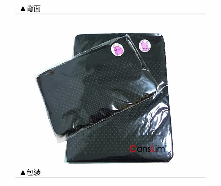 Corset amincissant CANSLIM - Ref 693315 Image 26