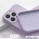 [Morandi Purple] Импортированный настоящий жидкий силикон ● Friendly Feelly Feelly