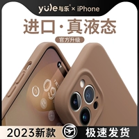Ｃ 銆愮 € € C 借 借 戦 鑻 鑻 灉 灉 灉 灉 灉 灉 灉 灉 灉 灉 灉 灉 灉 灉 灉 灉 灉 灉 灉 镓嬫満 澹 澹 恫 佺 佺     镓嬫満 澹 恫 恫 佺     镓嬫満 恫 恫 佺       ? Phone14 Hawthorn H 镒熸 柊 镒熸 柊 страх コ