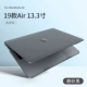 19 моделей 13.3 [Scrub Black] Подарок Harl Pack ◆ Клавиатуру