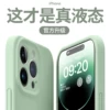 Товары от 与乐旗舰店