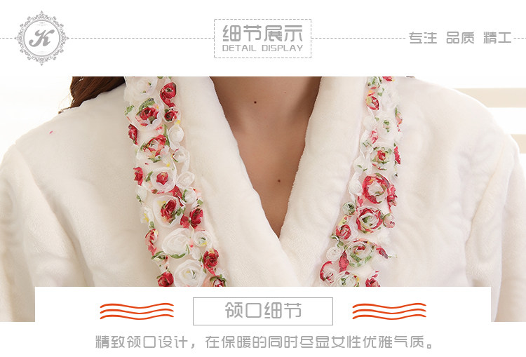 Peignoir jeunesse - Ref 600766 Image 25