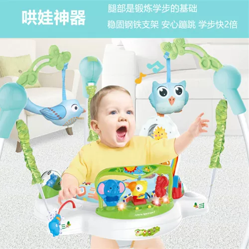 Детская качалка для прыжков для раннего возраста для спортзала, универсальная музыкальная игрушка