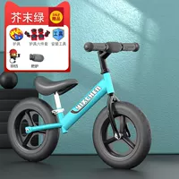 Зеленый, резиновый, безопасный, олимпийский