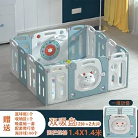 Один толчок загрязненного говяжьего забора (чернила синий) _12+2 Подарка для скалолазания+100 океанских шариков+коробки