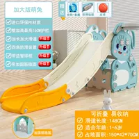 Новый Meng Rabbit Blue+Box+Ball+Set Set