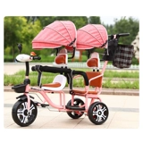 Детский велосипед тандем, трехколесный велосипед, детская большая коляска с педалями, 1-7 лет