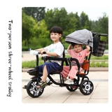 Детский велосипед тандем, трехколесный велосипед, детская большая коляска с педалями, 1-7 лет