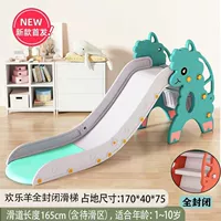 Happy Sheep Luxury Blue+Basketball+Set Circle+Full Close