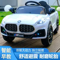 Белая/ранняя образовательная музыка [без удаленного контроля модели]