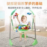 Детская качалка для прыжков для раннего возраста для спортзала, универсальная музыкальная игрушка