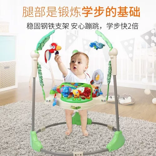 Детская качалка для прыжков для раннего возраста для спортзала, универсальная музыкальная игрушка
