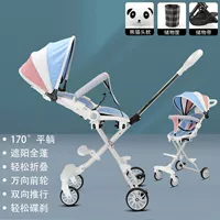 Радужное поролоновое ограждение, набор