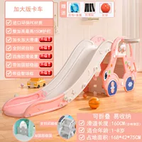 Новый порошковой грузовик+коробка+мяч+крышка+закрыто