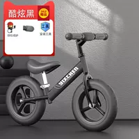 Черный, резиновый, олимпийский