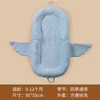 [Модель складывания хлопка] Ангел Блю