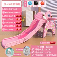 Новый вентилятор оленя+коробка+мяч+ближе+установлен круг