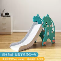 Happy Sheep Basic Blue (без баскетбольного круга)