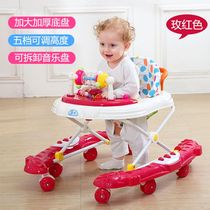 Clearance special price infant walker anti-o-leg anti-rollover walker 6 to 18 months foldable stroller