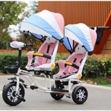 Детская тележка для близнецов, трехколесный велосипед с сидением, 1-6 лет