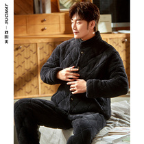 Pajamas men winter plus velvet warm three-layer thick padded jacket winter coral velvet can wear black home clothes