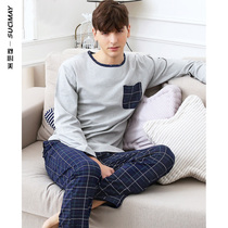 Pajamas mens spring and autumn cotton long sleeve thin pullover cotton autumn winter mens plaid home clothing set