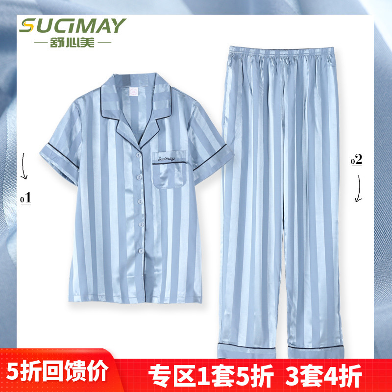 (photographed 1 set of 5 fold) thin section short sleeve spring summer pyjamas ice silk silk home suit women