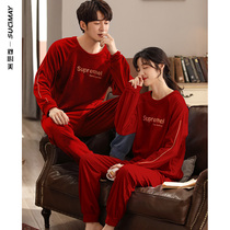 Couple pajamas winter couples coral velvet thickened red Island velvet men and women wedding wedding home clothing set