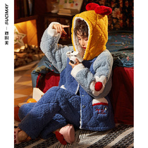 Autumn and winter coral velvet pajamas women plus velvet thickened three-layer cotton-padded jacket winter flannel women Cartoon home clothing set