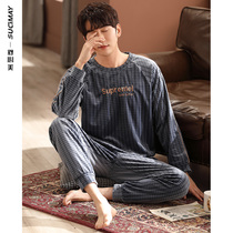 Island velvet pajamas mens autumn and winter thin coral velvet plus padded mens size flannel home suit