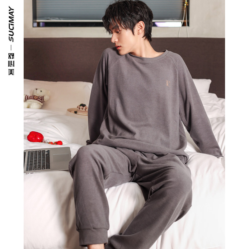 De Vennel pajamas men's autumn and winter thick long-sleeved warm home clothes Spring and autumn homewear pullover plus size set
