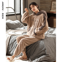Pajamas women autumn and winter coral velvet padded velvet cartoon 2021 new winter flannel home suit
