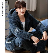 Mens pajamas winter three-layer thickened velvet winter extra-thick cotton coral fleece home clothing set Youth Hooded