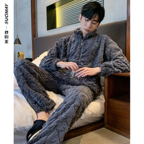 Pajamas men winter padded velvet autumn and winter coral velvet home clothing men autumn and winter flannel set