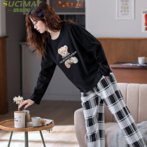 Long sleeve pajamas ladies spring and winter cotton Korean cute Net Red Bear home clothes plaid pajamas thin suit