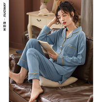 Pajamas Spring and Autumn Women Cotton Long Sleeve Home Clothes Women 2021 New Autumn Cardigan Plus Size Pit Set