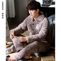 Pajamas mens winter three layers of super thick cotton plus velvet coral velvet flannel home clothing winter 2021 New