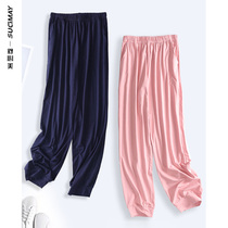 Pajama pants women autumn modal ice silk trousers Spring and Autumn Winter home anti mosquito pants plus large size womens home pants autumn and winter