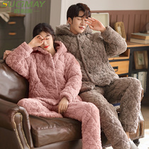 Couples pajamas winter thickened Velvet female coral velvet triple-layer cotton-padded jacket men can wear home clothing buttons